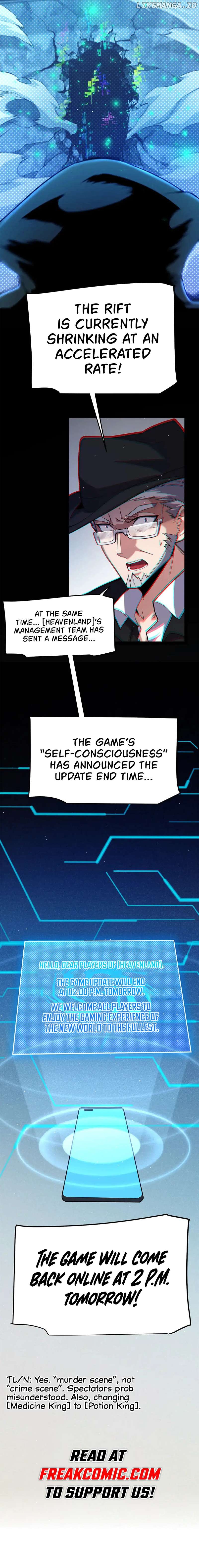 The Game That I Came From Chapter 265 - page 14