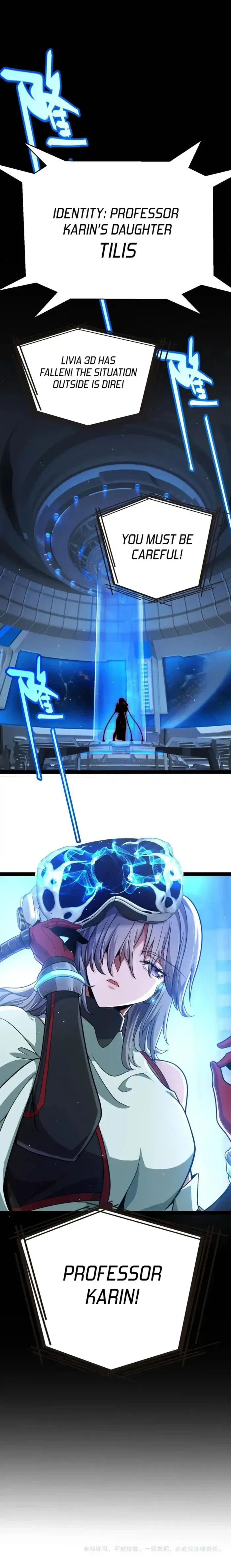 The Game That I Came From Chapter 335 - page 13