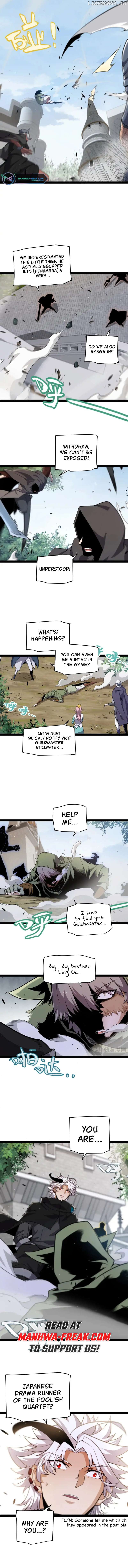The Game That I Came From Chapter 247 - page 10