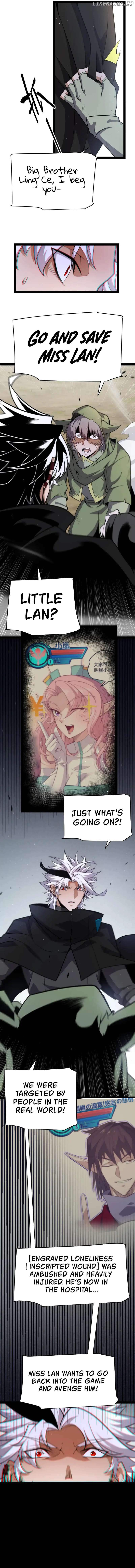 The Game That I Came From Chapter 247 - page 11