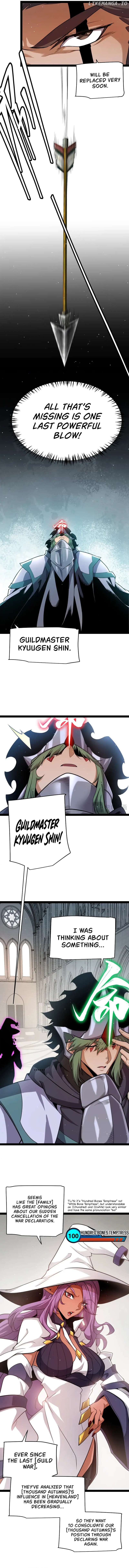 The Game That I Came From Chapter 247 - page 6