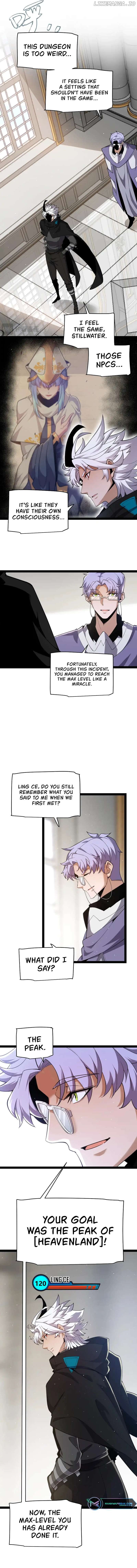 The Game That I Came From Chapter 247 - page 8