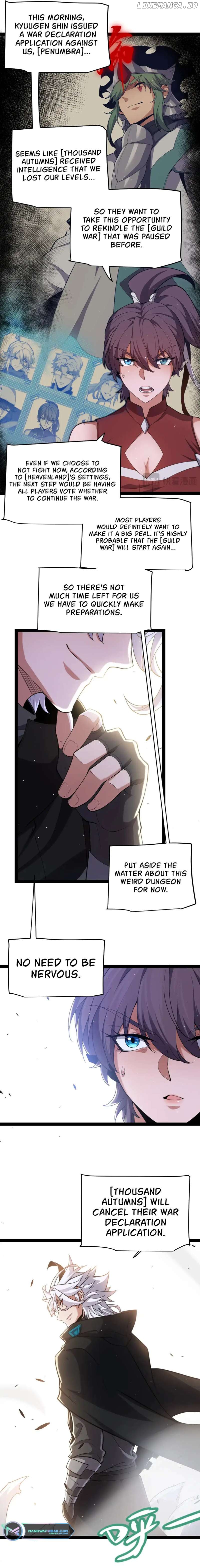 The Game That I Came From Chapter 246 - page 12