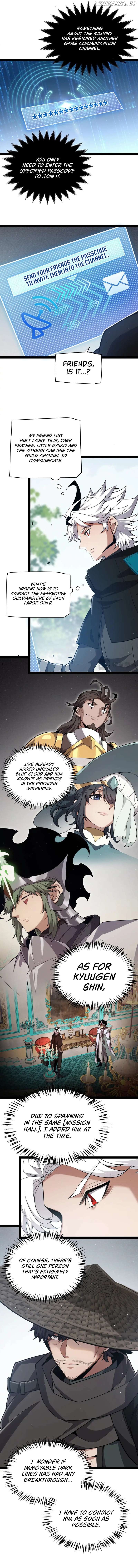 The Game That I Came From Chapter 277 - page 9