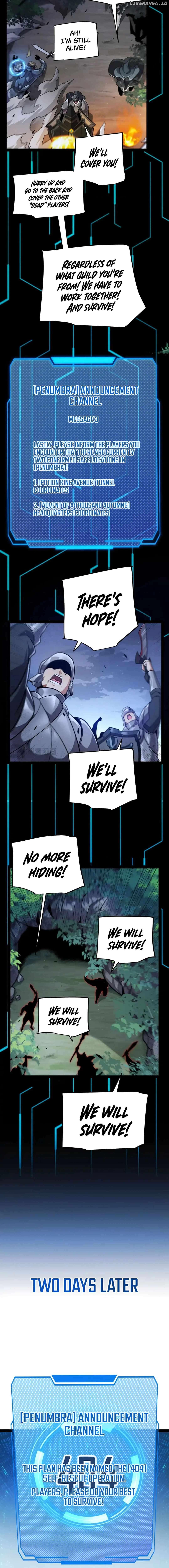 The Game That I Came From Chapter 285 - page 15