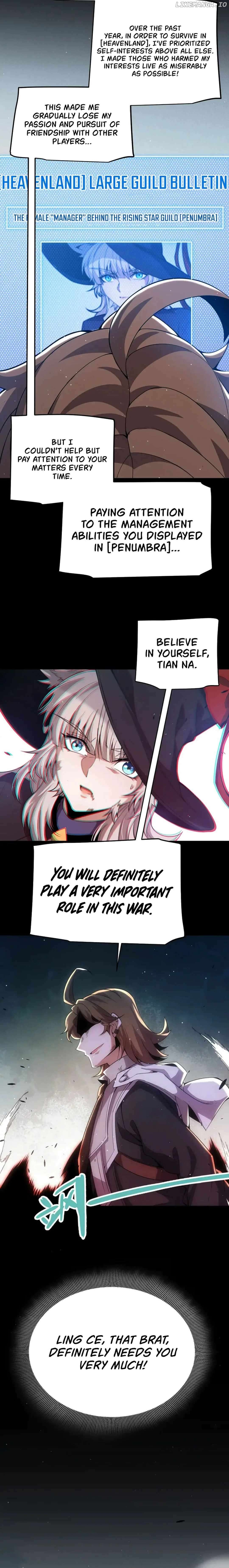 The Game That I Came From Chapter 285 - page 4
