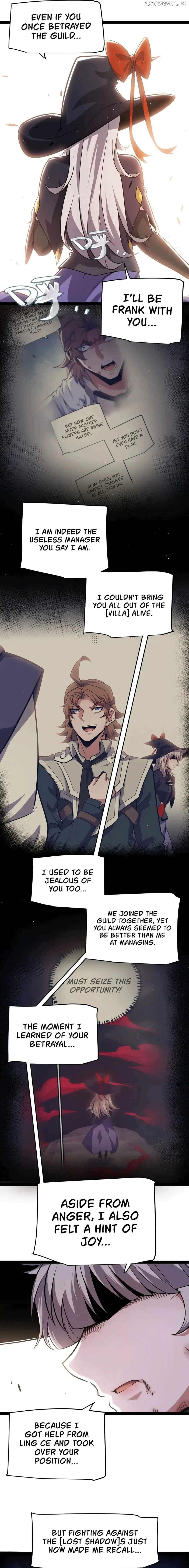 The Game That I Came From Chapter 284 - page 11