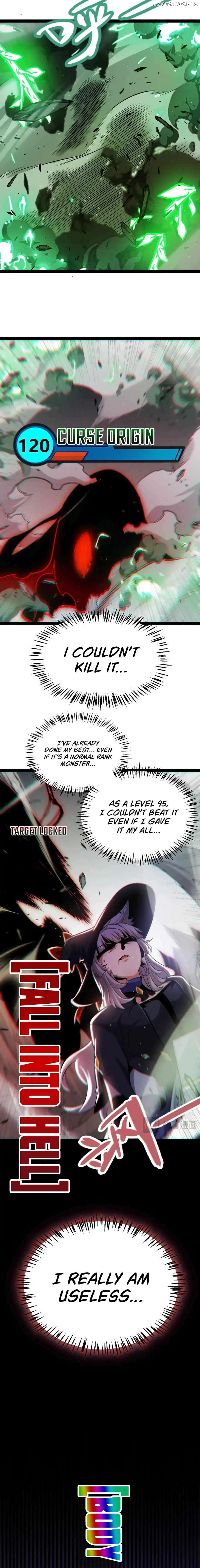 The Game That I Came From Chapter 284 - page 17