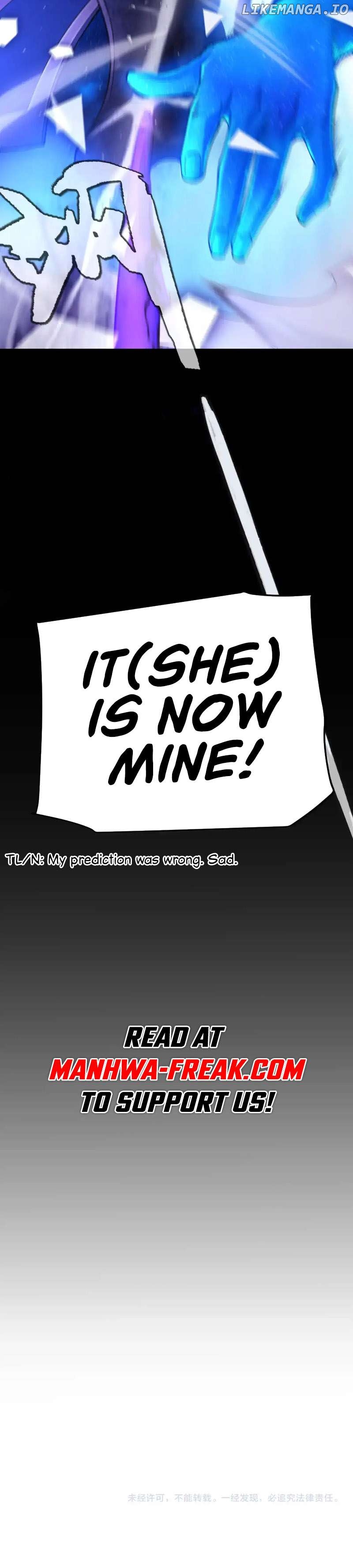 The Game That I Came From Chapter 244 - page 13
