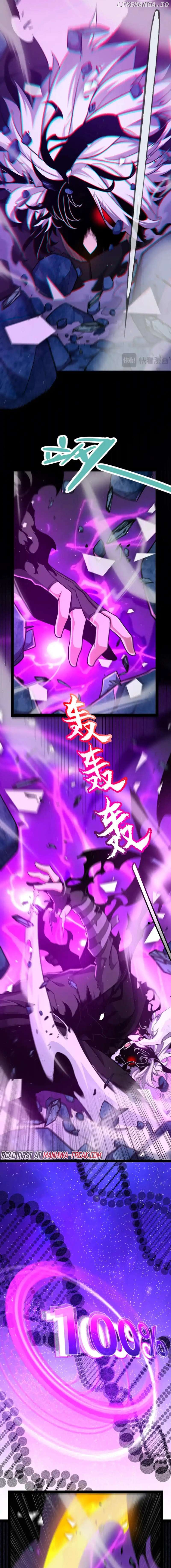 The Game That I Came From Chapter 244 - page 2