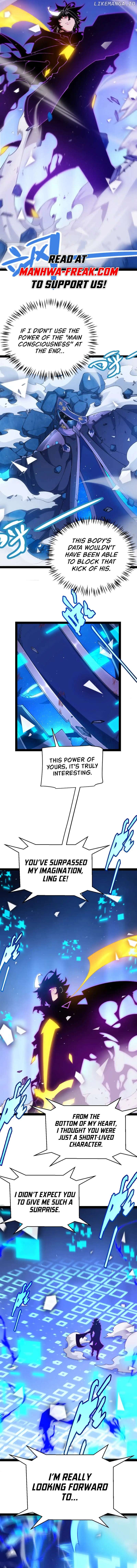 The Game That I Came From Chapter 244 - page 9