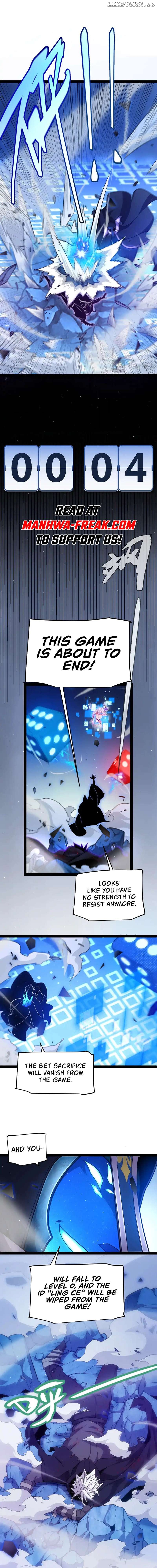 The Game That I Came From Chapter 243 - page 8