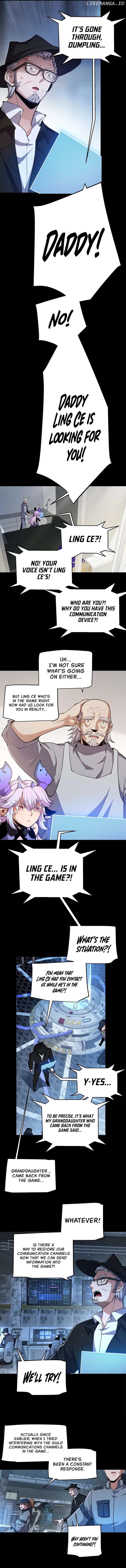The Game That I Came From Chapter 274 - page 9