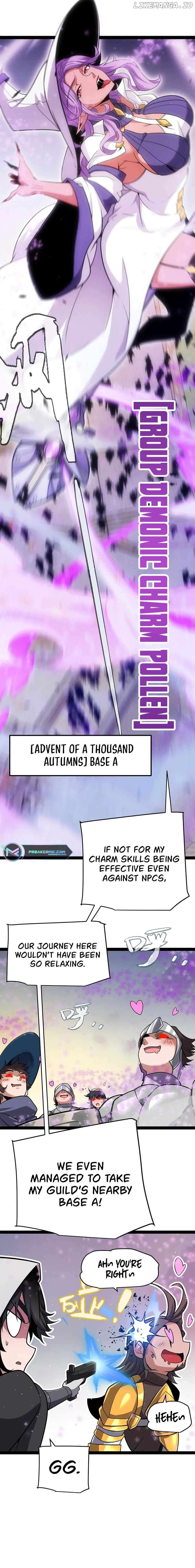 The Game That I Came From Chapter 272 - page 10