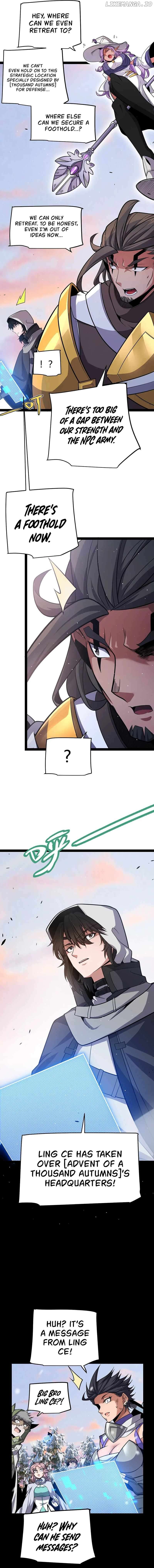 The Game That I Came From Chapter 272 - page 13