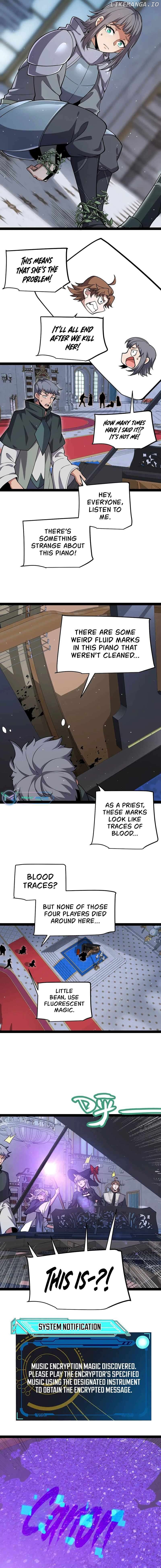 The Game That I Came From Chapter 272 - page 4