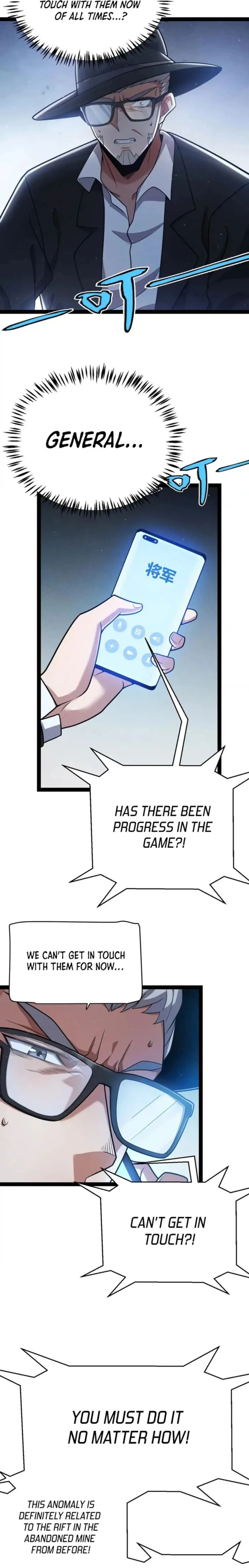 The Game That I Came From Chapter 333 - page 4