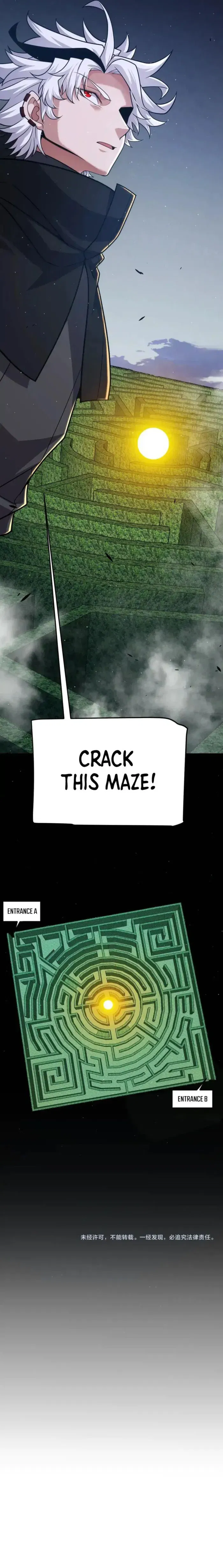 The Game That I Came From Chapter 334 - page 18