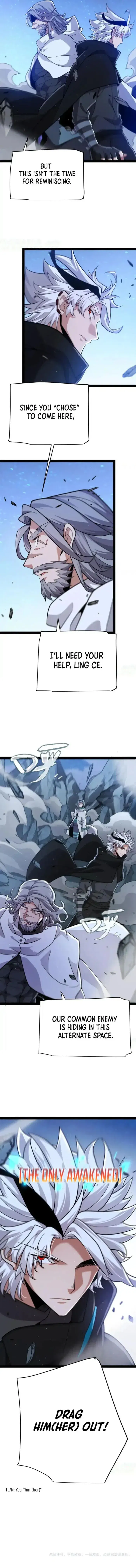 The Game That I Came From Chapter 337 - page 12