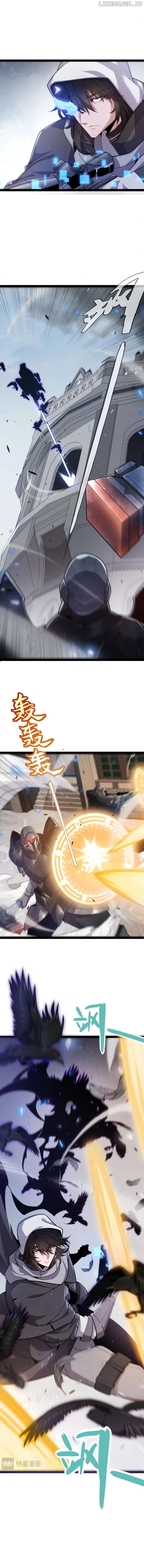 The Game That I Came From Chapter 268 - page 5