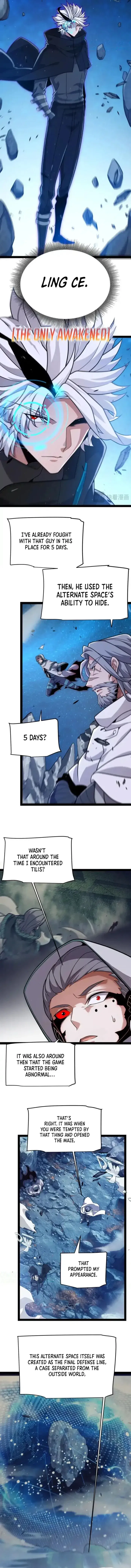 The Game That I Came From Chapter 338 - page 5
