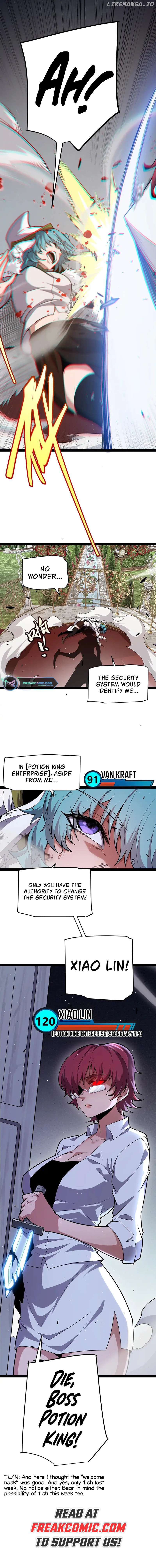 The Game That I Came From Chapter 267 - page 14