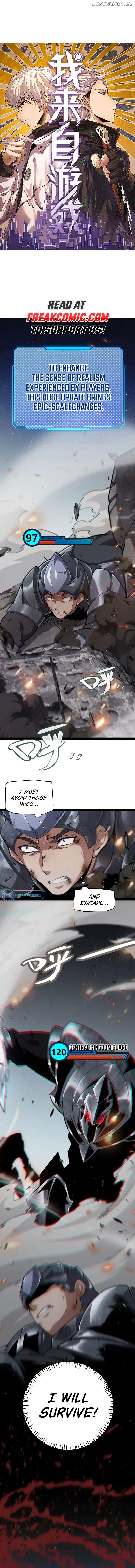 The Game That I Came From Chapter 267 - page 2
