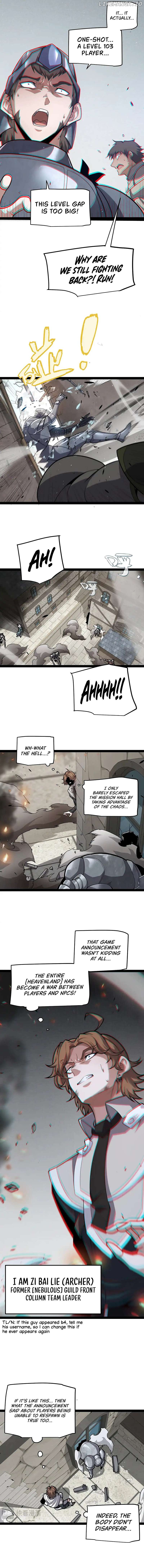 The Game That I Came From Chapter 267 - page 5