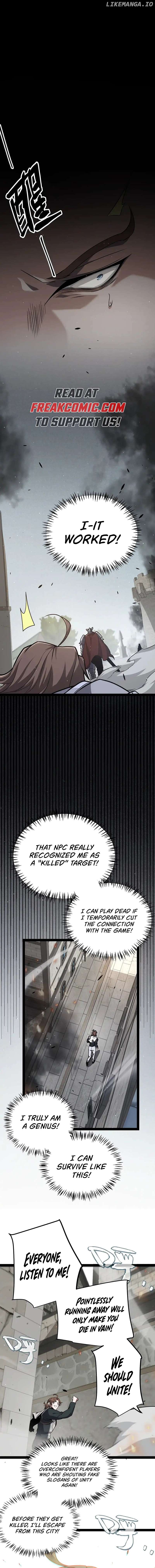 The Game That I Came From Chapter 267 - page 7