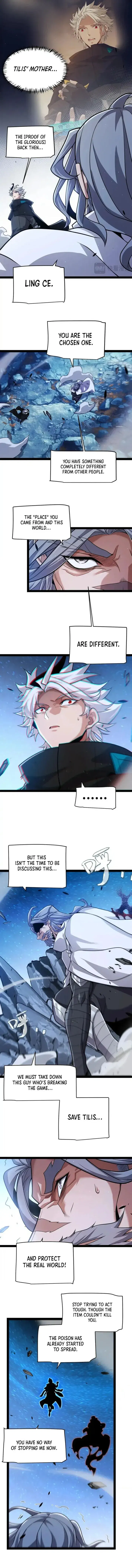 The Game That I Came From Chapter 339 - page 7