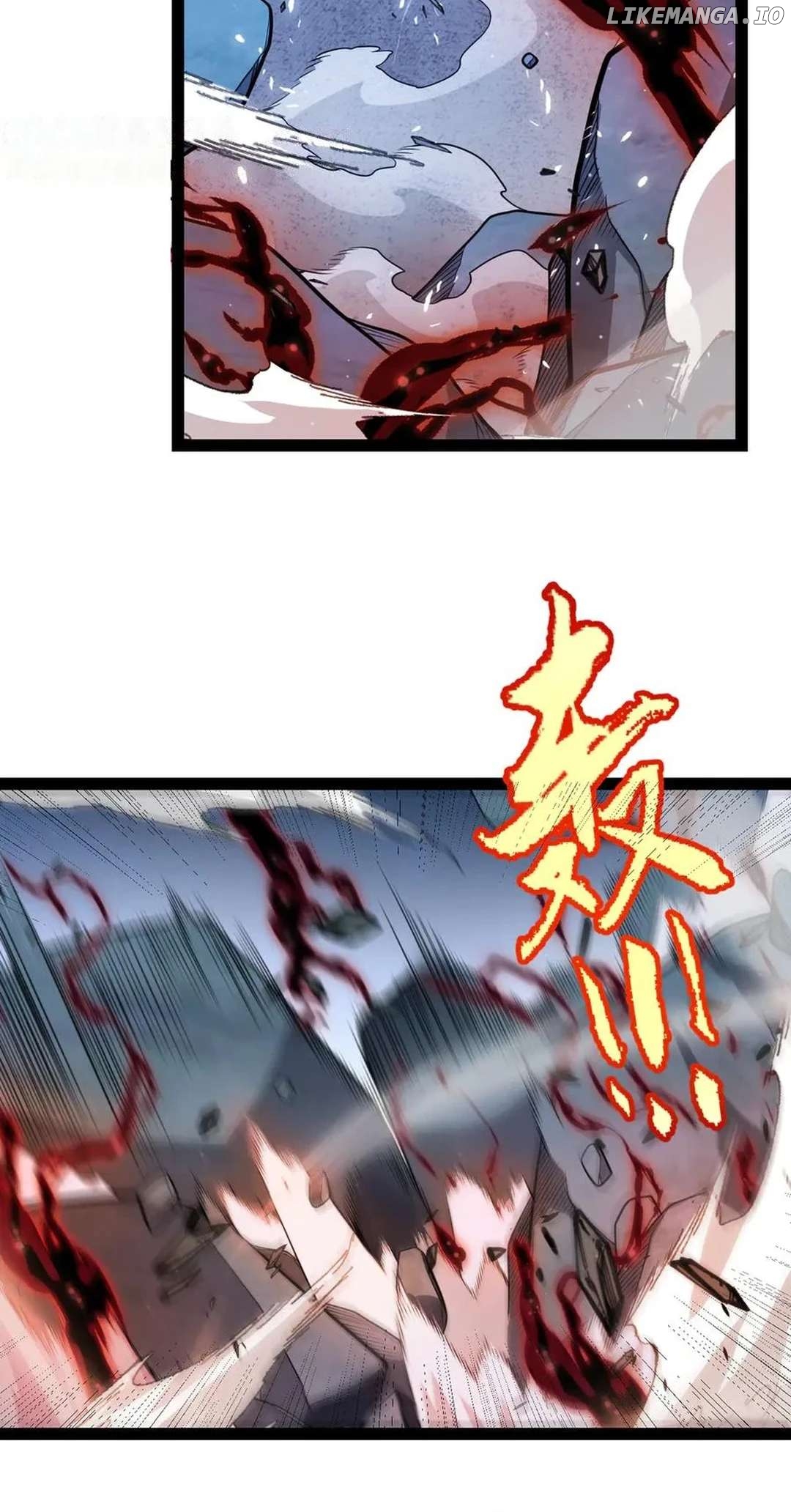 The Game That I Came From Chapter 341 - page 43