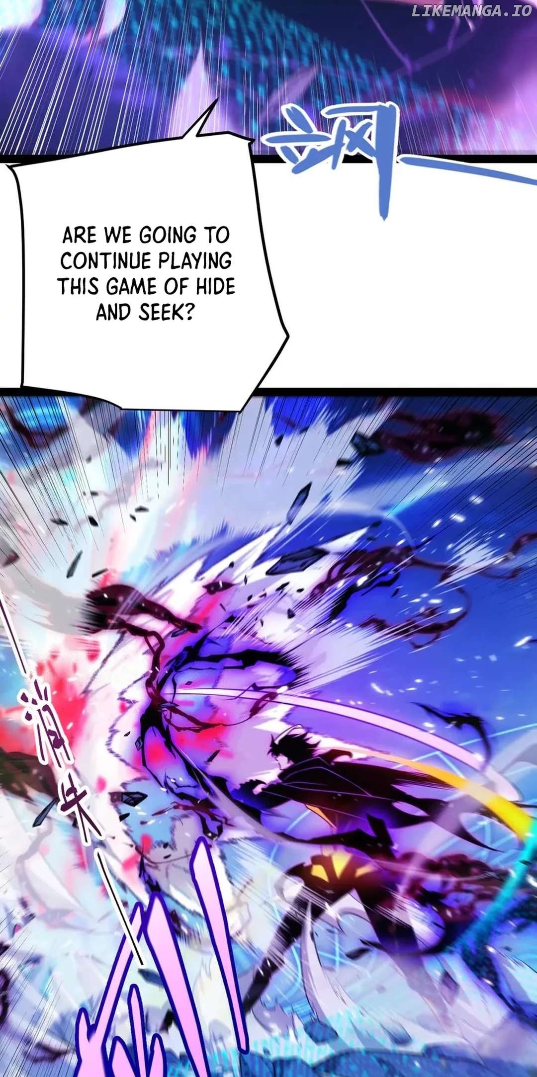 The Game That I Came From Chapter 341 - page 56