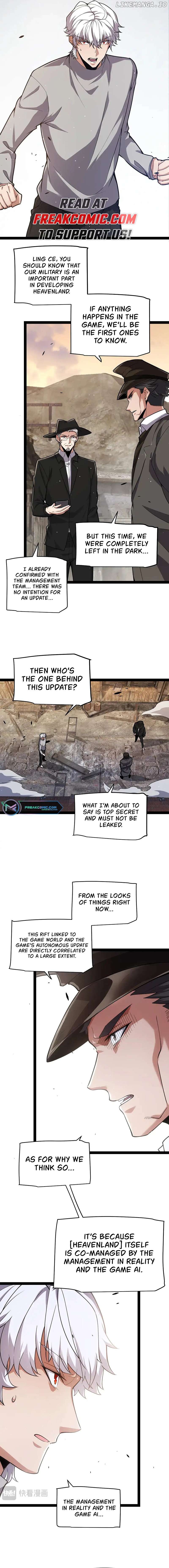 The Game That I Came From Chapter 264 - page 9