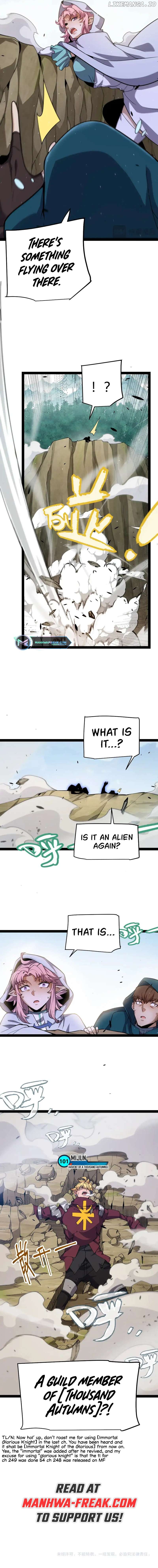 The Game That I Came From Chapter 250 - page 14