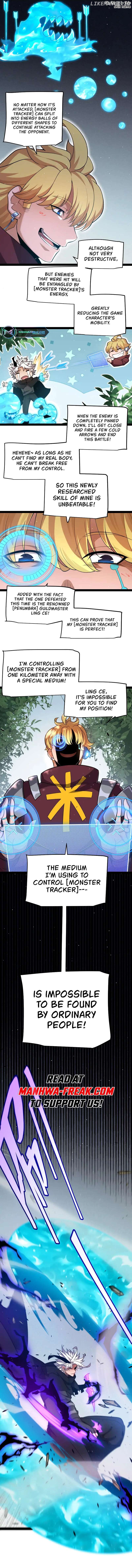 The Game That I Came From Chapter 250 - page 8