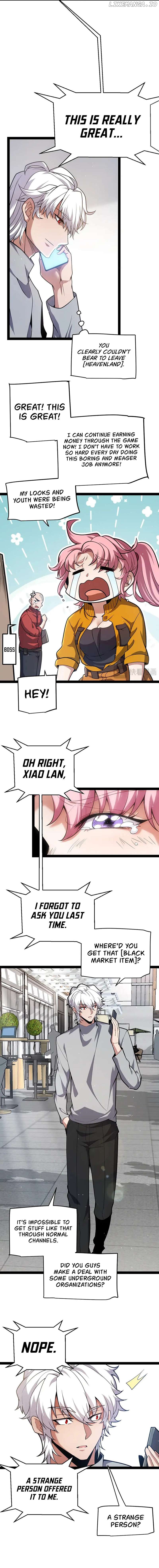 The Game That I Came From Chapter 263 - page 3