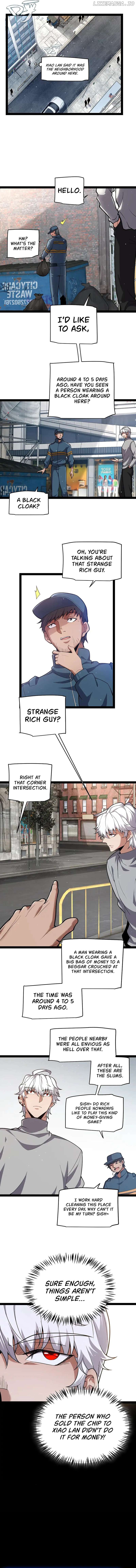 The Game That I Came From Chapter 263 - page 5