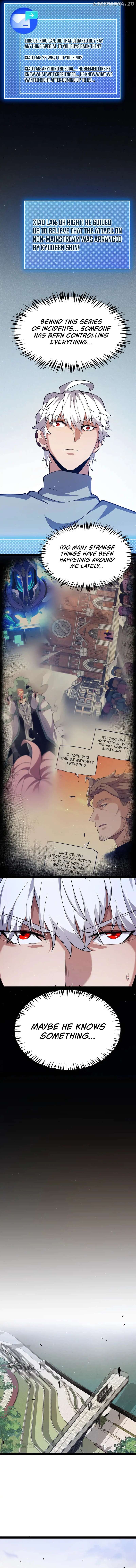 The Game That I Came From Chapter 263 - page 6