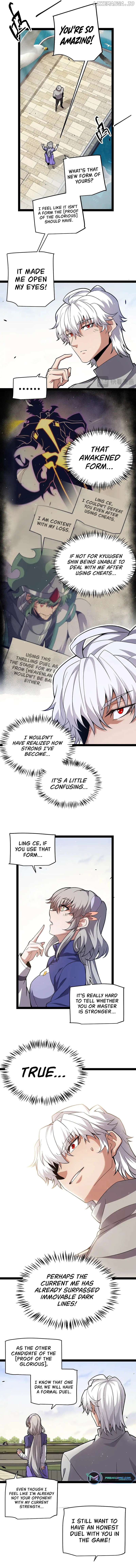 The Game That I Came From Chapter 263 - page 8