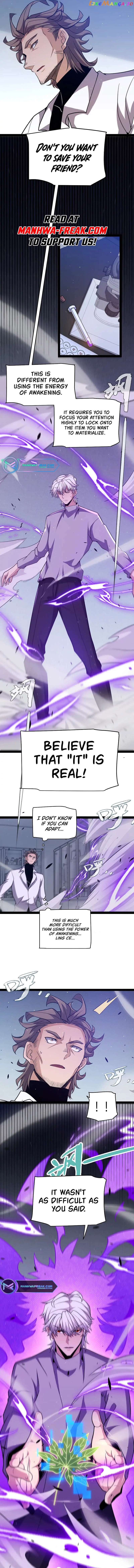 The Game That I Came From Chapter 231 - page 11