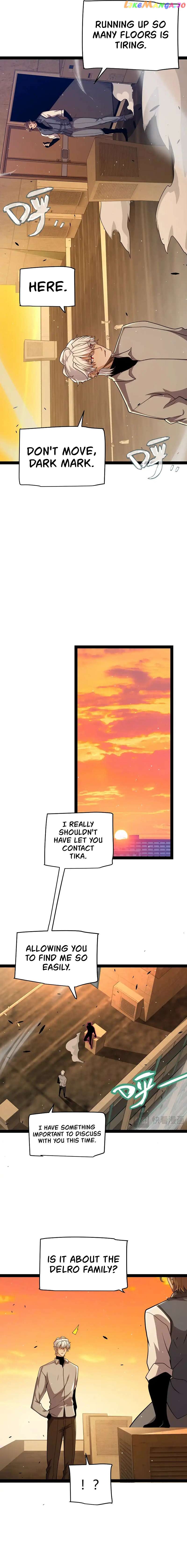 The Game That I Came From Chapter 231 - page 2