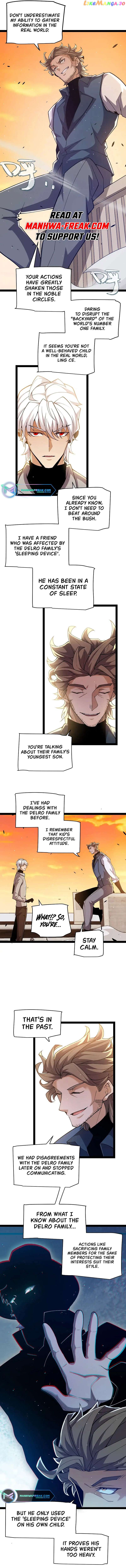 The Game That I Came From Chapter 231 - page 3