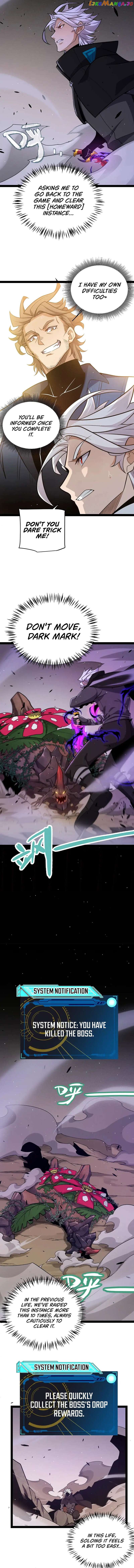 The Game That I Came From Chapter 231 - page 6