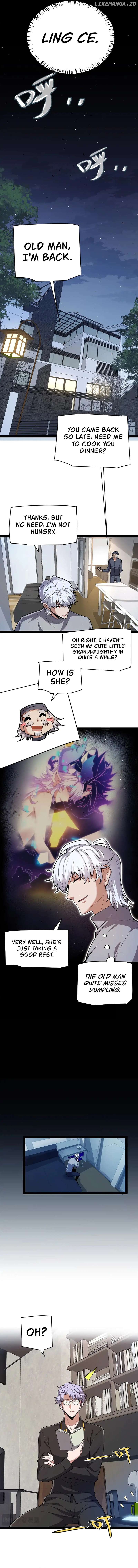 The Game That I Came From Chapter 262 - page 10