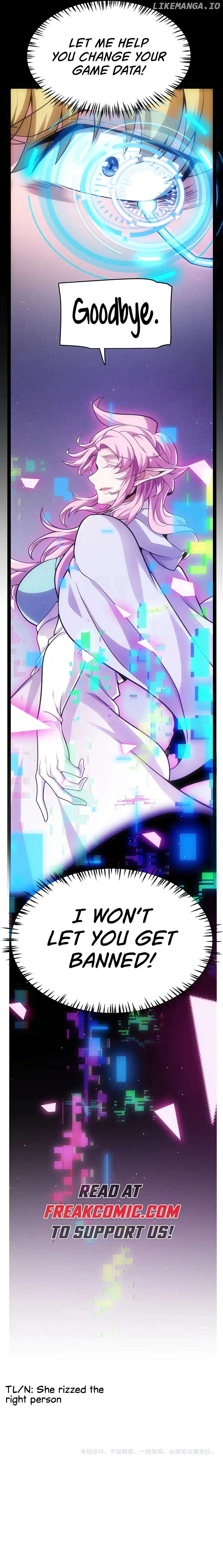 The Game That I Came From Chapter 262 - page 15