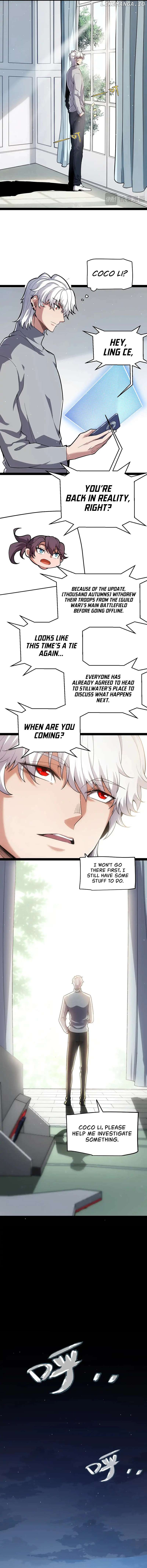 The Game That I Came From Chapter 262 - page 3