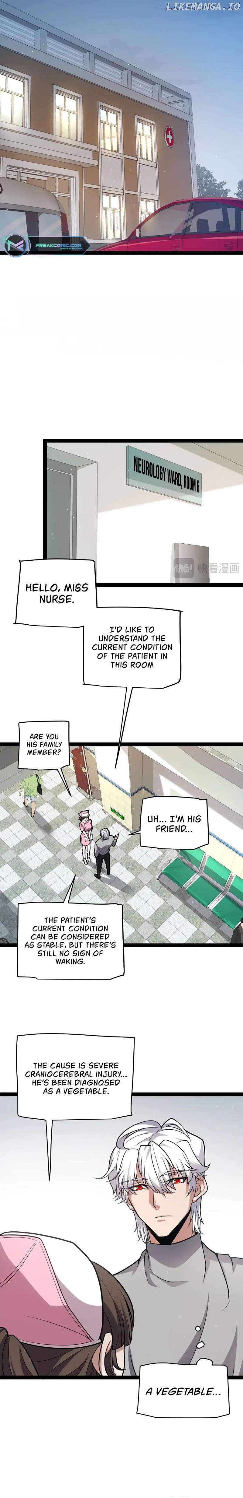 The Game That I Came From Chapter 262 - page 4