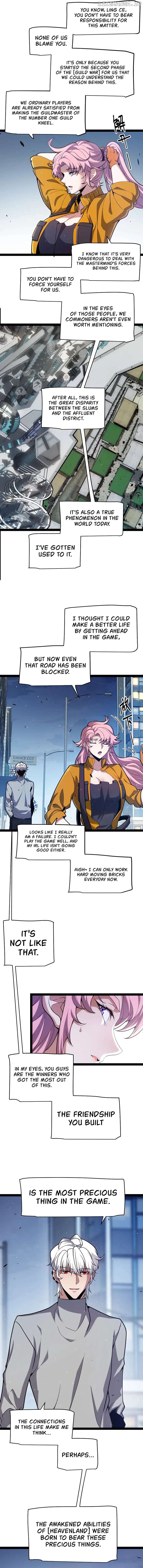 The Game That I Came From Chapter 262 - page 8