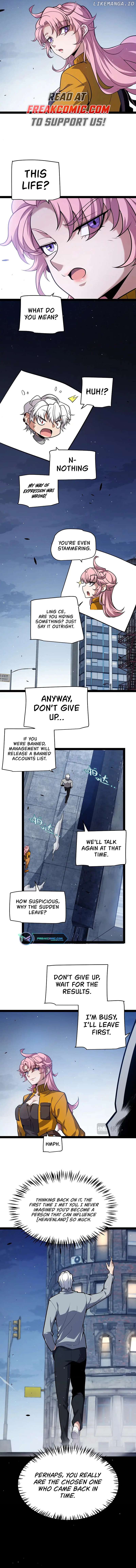 The Game That I Came From Chapter 262 - page 9