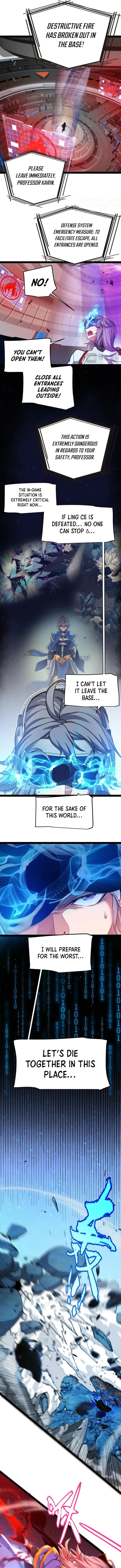 The Game That I Came From Chapter 344 - page 5